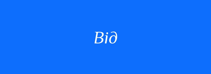 Антоніми до слова Від