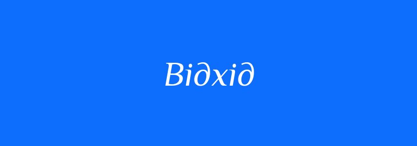 Антоніми до слова Відхід