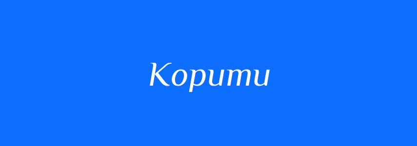 Антоніми до слова Корити